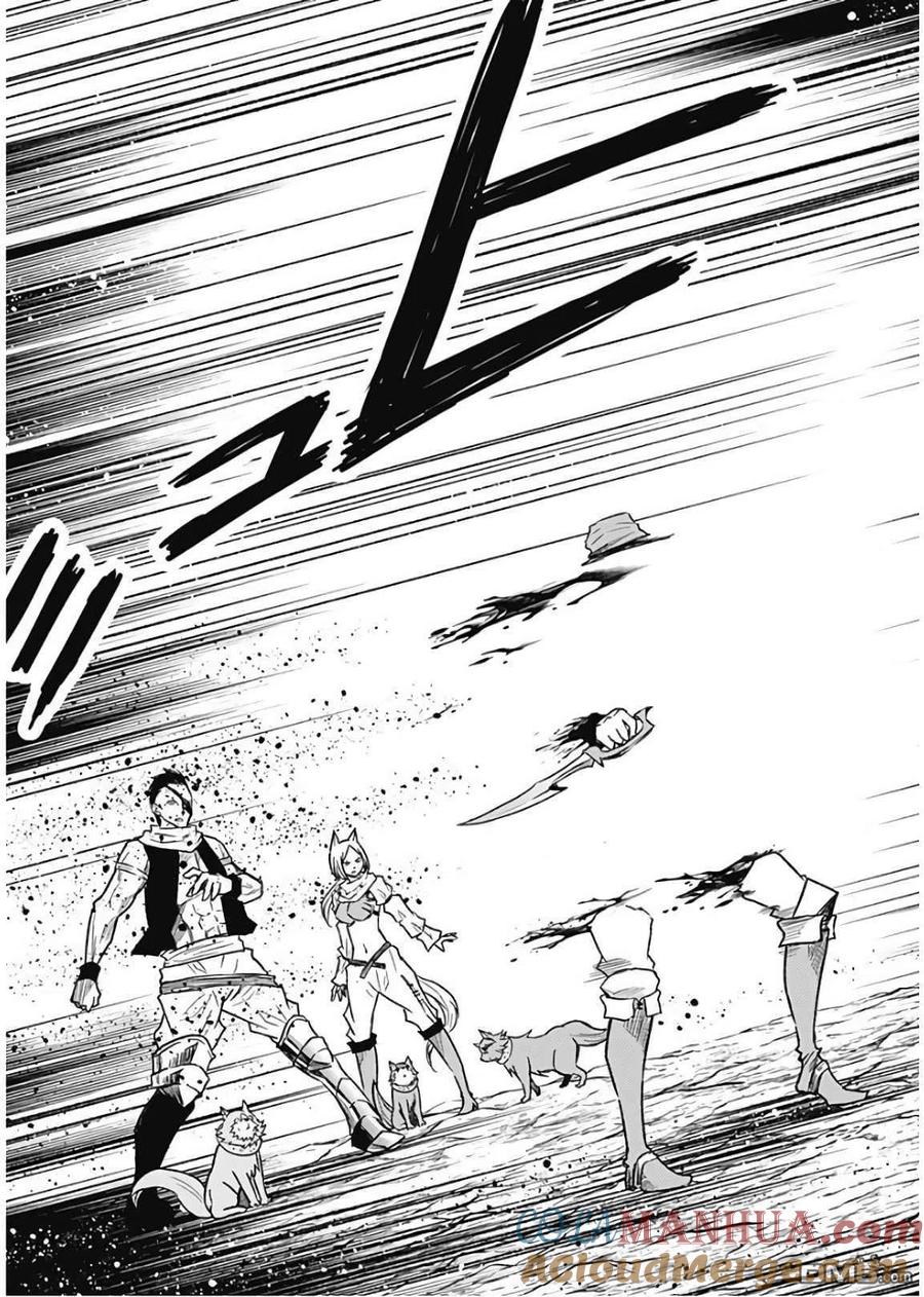 《用剪切&粘贴在这个世界活下去》第23话 第25页