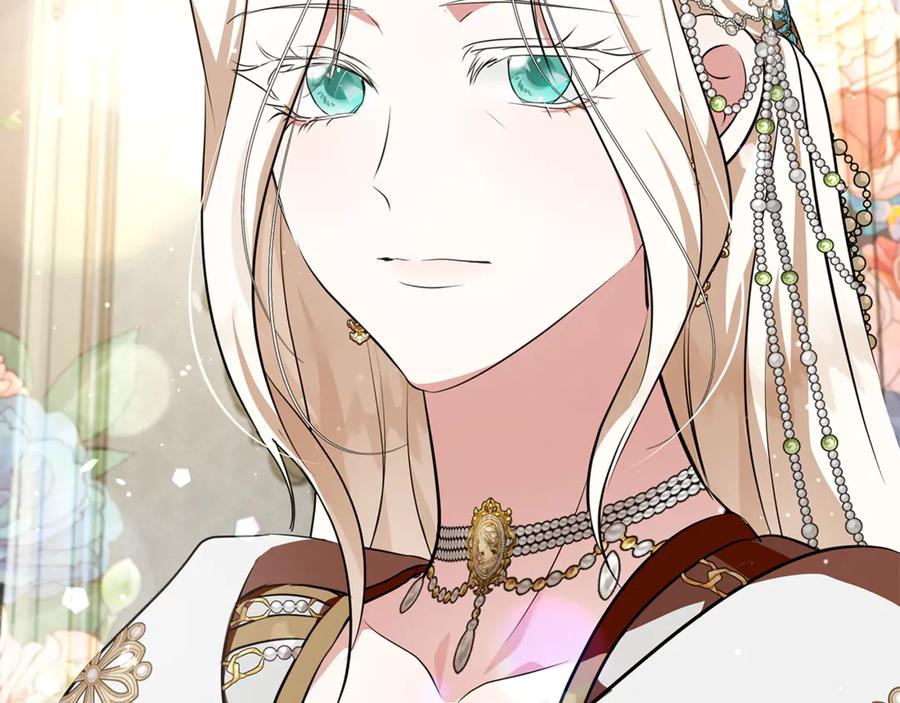 恶女的王座 第228话 加冕礼 第127页
