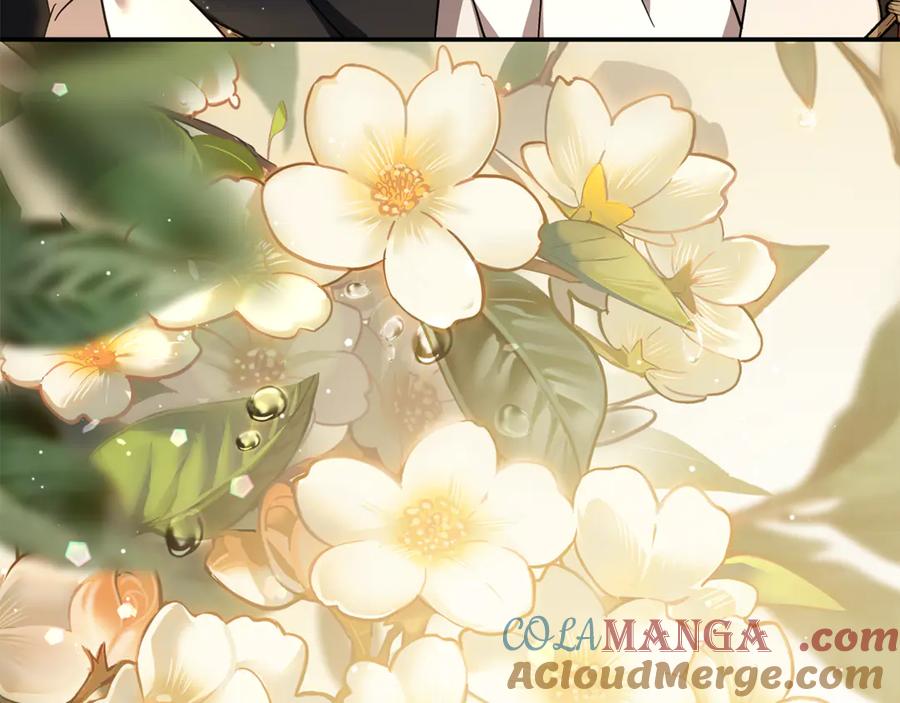 恶女的王座 第228话 加冕礼 第145页