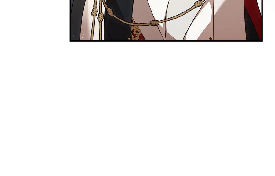 恶女的王座 第228话 加冕礼 第152页