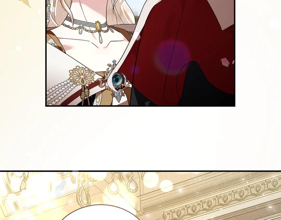 恶女的王座 第228话 加冕礼 第147页
