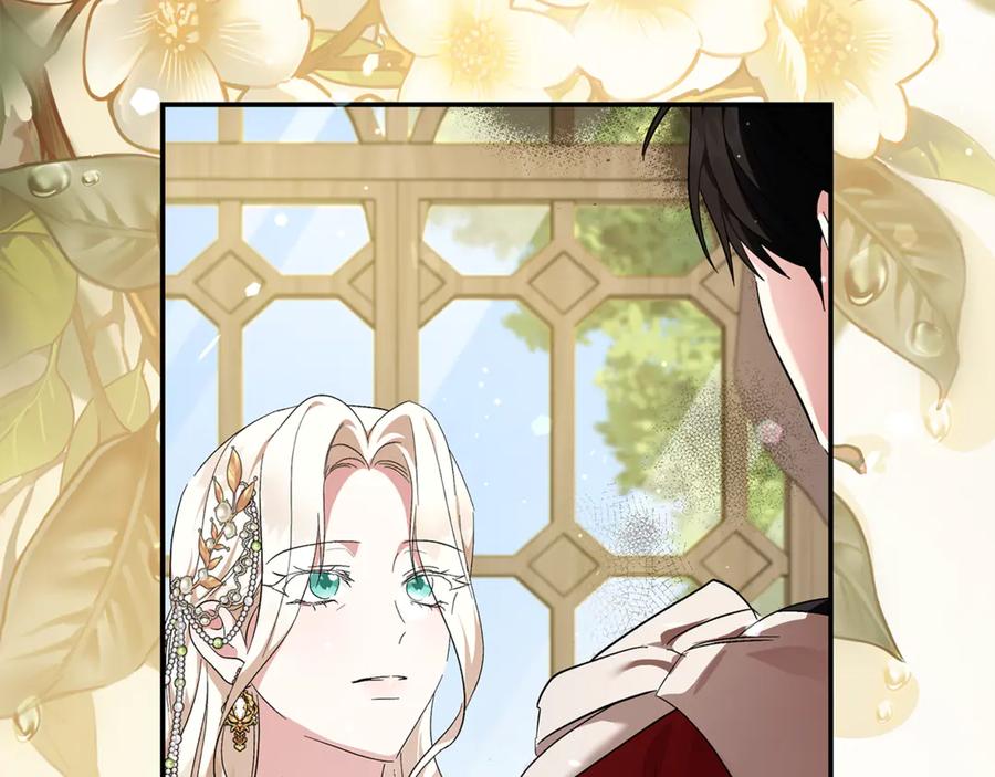 恶女的王座 第228话 加冕礼 第146页