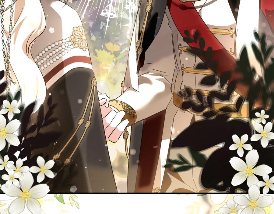 恶女的王座 第228话 加冕礼 第174页