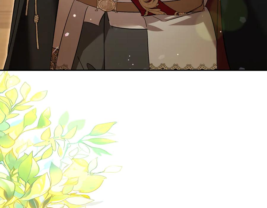 恶女的王座 第228话 加冕礼 第160页
