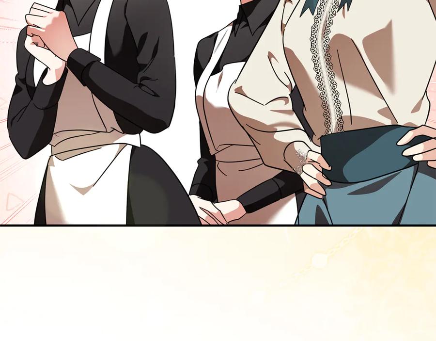 恶女的王座 第228话 加冕礼 第130页