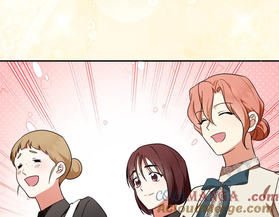 恶女的王座 第228话 加冕礼 第129页