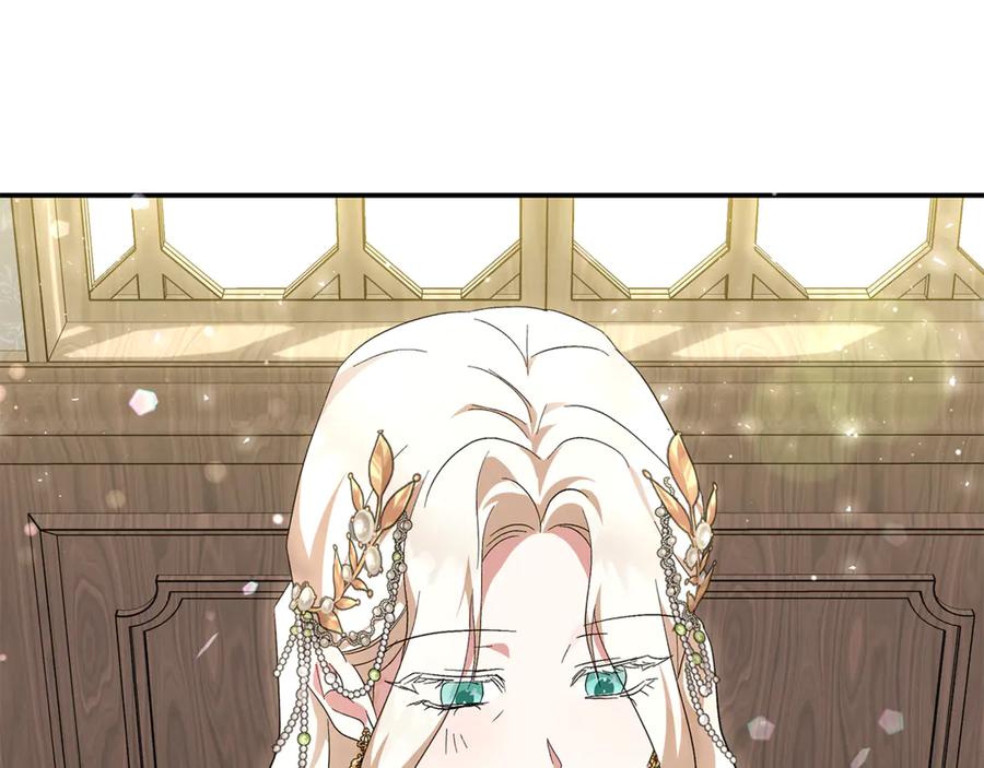 恶女的王座 第228话 加冕礼 第170页