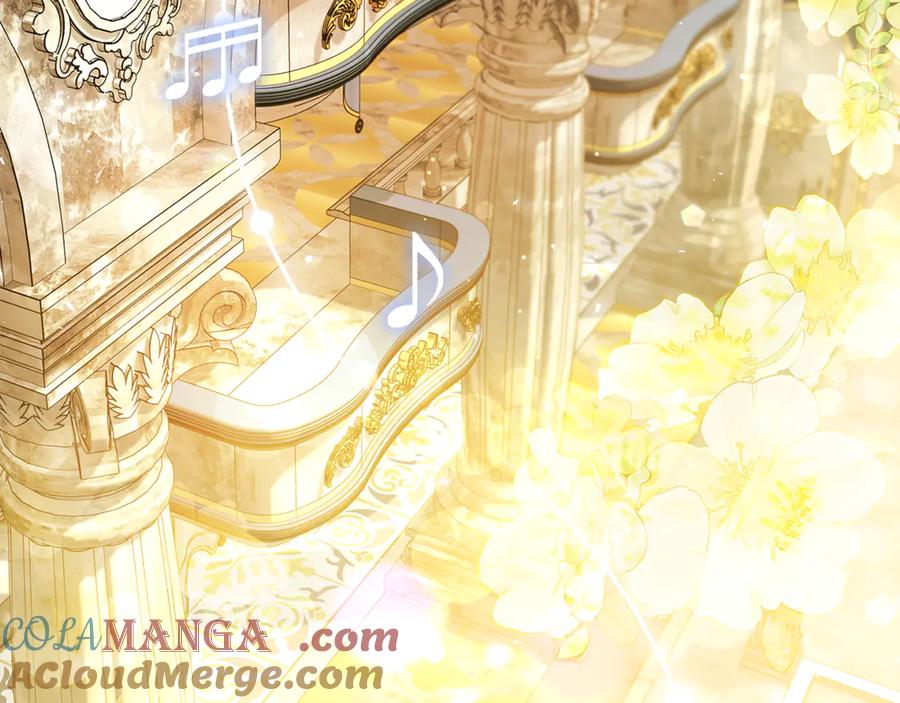 恶女的王座 第229话 拥立爱人登基 第9页