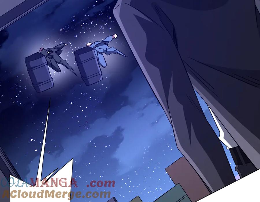 《全球惊悚：开局万亿冥币》第326话 给你个惊喜！ 第69页