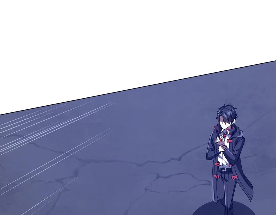 《全球惊悚：开局万亿冥币》第326话 给你个惊喜！ 第52页