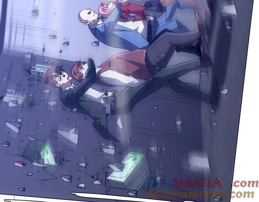 《全球惊悚：开局万亿冥币》第326话 给你个惊喜！ 第61页