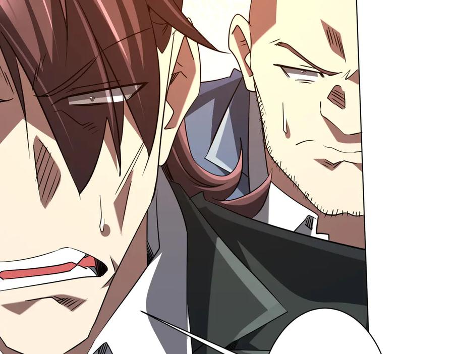 《全球惊悚：开局万亿冥币》第326话 给你个惊喜！ 第27页