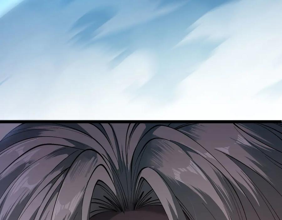 遇强则强，我的修为无上限 - 第33话 人鬼鏖战 - 第172张图