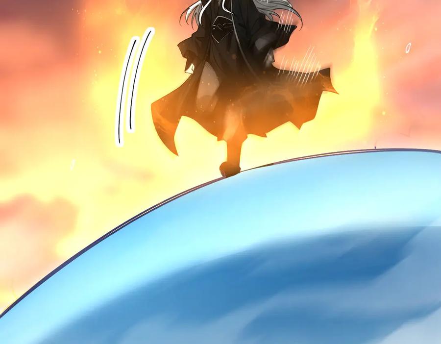 遇强则强，我的修为无上限 - 第33话 人鬼鏖战 - 第171张图