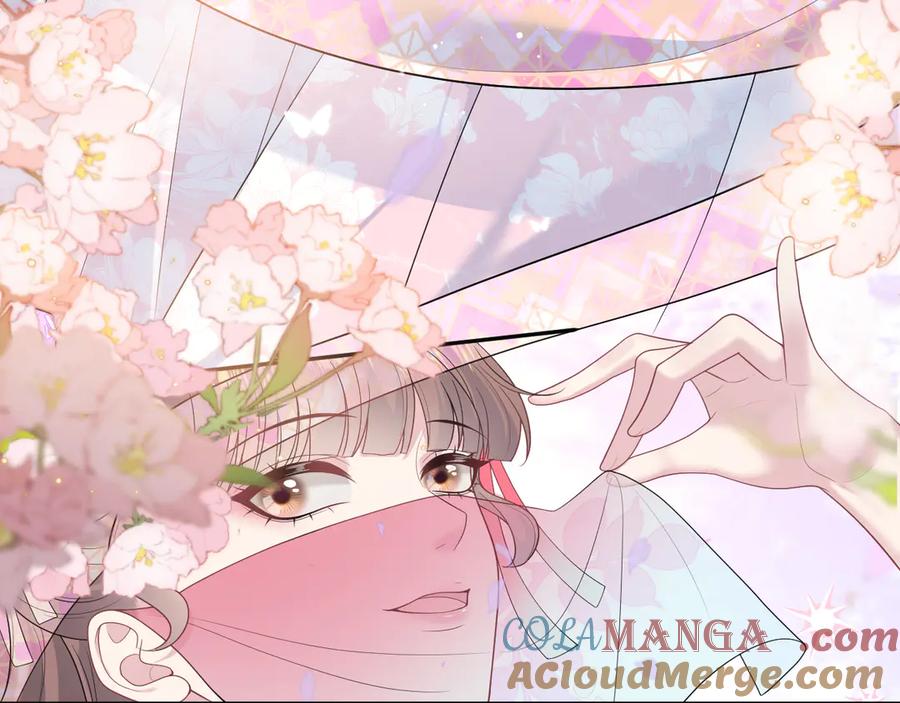 【快穿】绝美白莲在线教学 378 花笙祭起舞 第52页