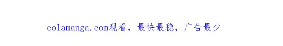 【快穿】绝美白莲在线教学 378 花笙祭起舞 第93页