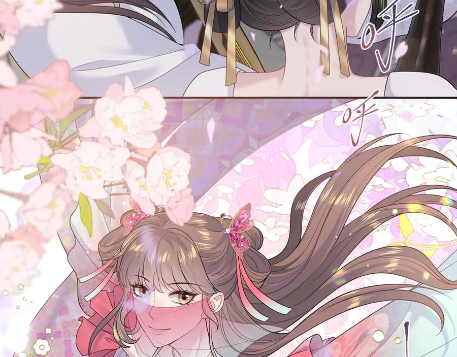 【快穿】绝美白莲在线教学 378 花笙祭起舞 第50页