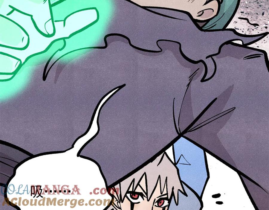 《万古最强宗》435 这个变态，我好像见过 第153页