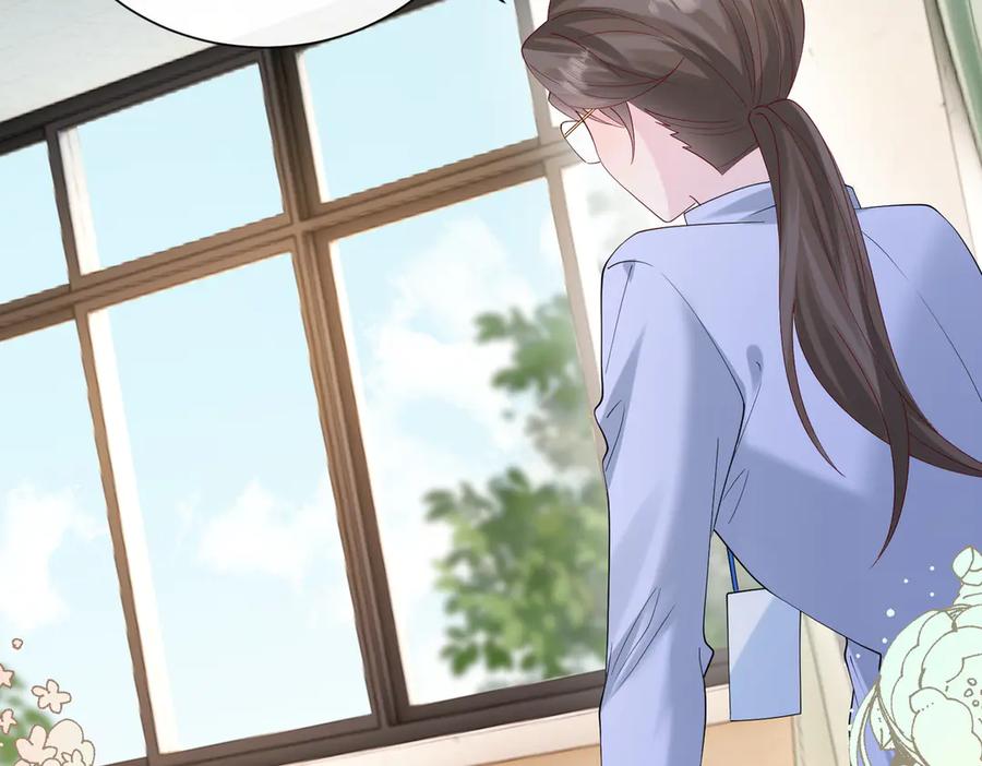 《穿成马甲大佬的妹妹》第43话 低劣的手段 第6页