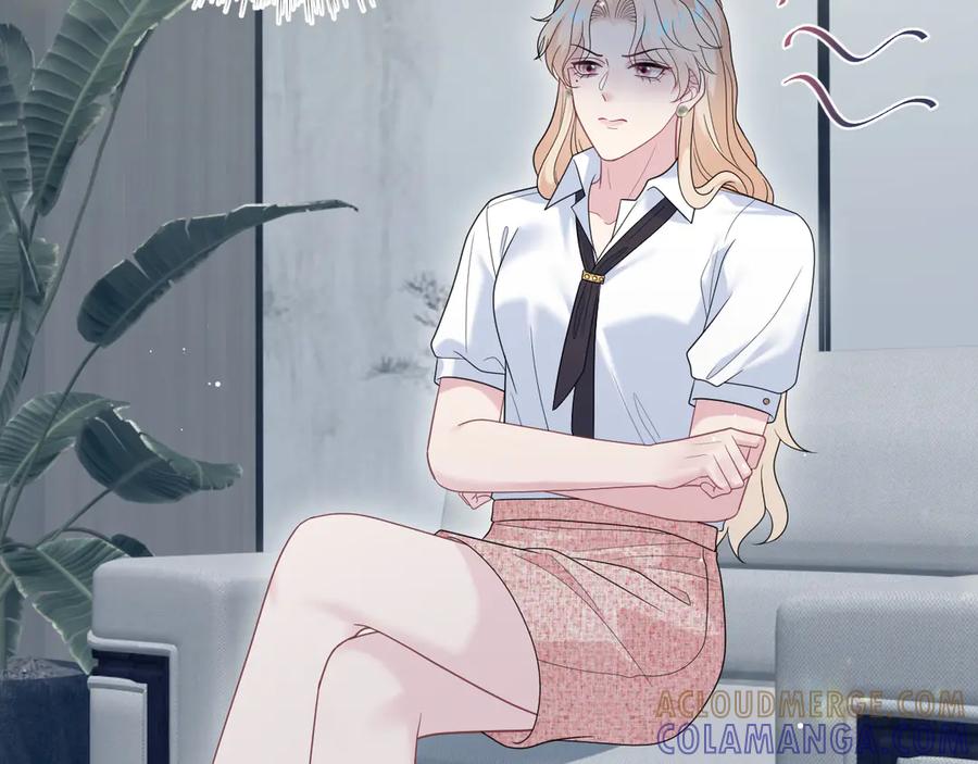 【快穿】绝美白莲在线教学 443 把你变成一瓶香水 第53页