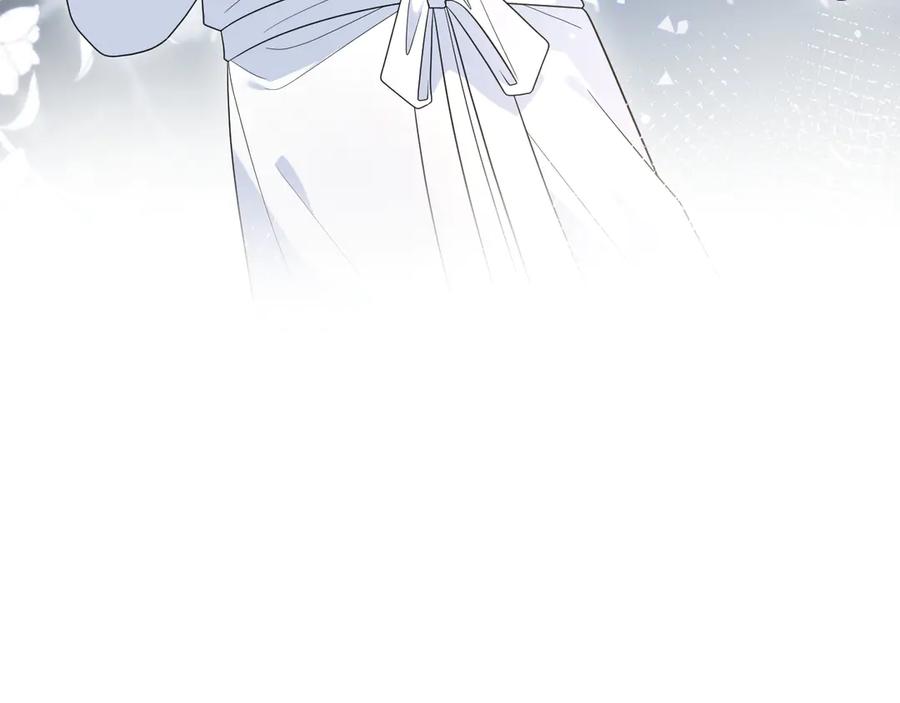【快穿】绝美白莲在线教学 443 把你变成一瓶香水 第88页