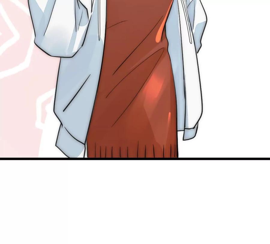 《神工》第45话 看新家 第24页