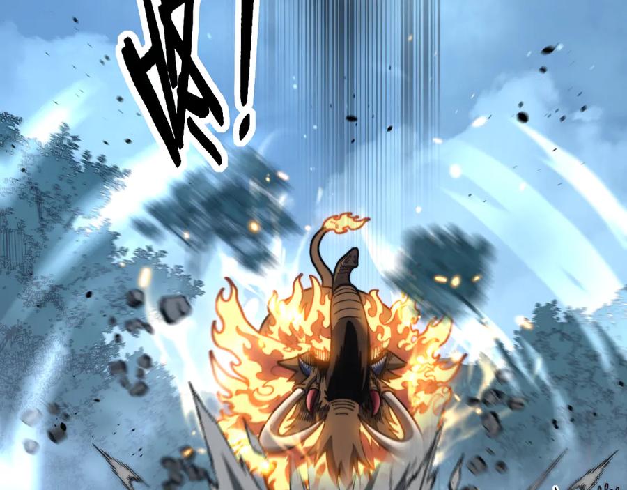老蛇修仙传（蛇祖） 第50话 象群首领来助拳 第48页