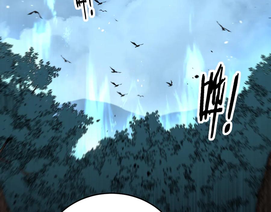 老蛇修仙传（蛇祖） 第50话 象群首领来助拳 第23页