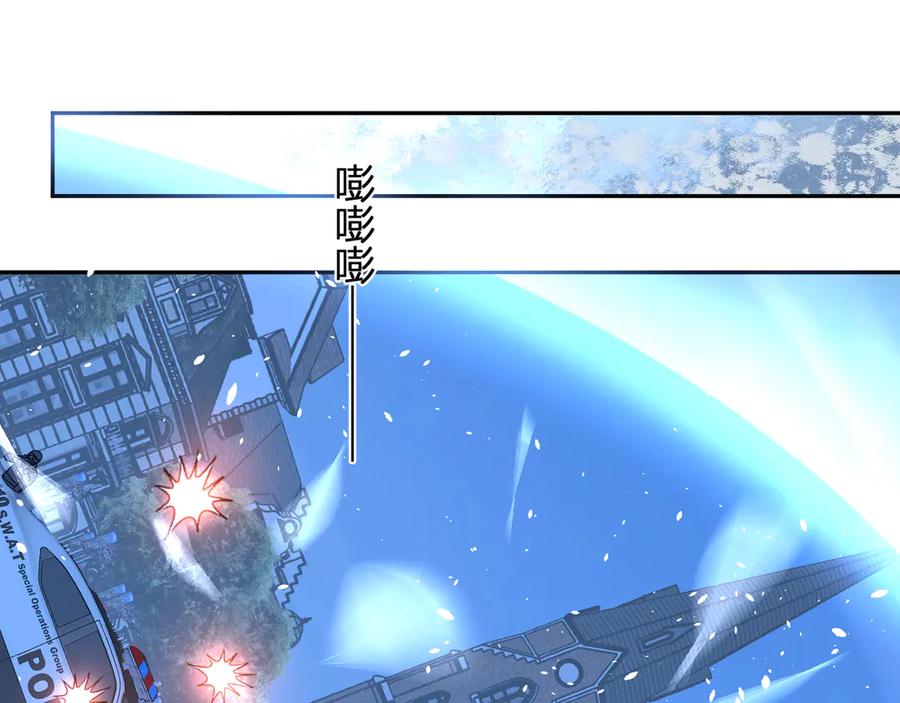 《我化身魔神，成为灭世巨兽！》第52话 剑圣VS进化者 第66页