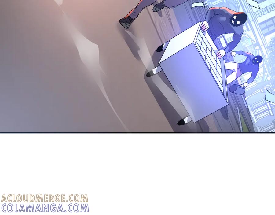 《我化身魔神，成为灭世巨兽！》第52话 剑圣VS进化者 第69页