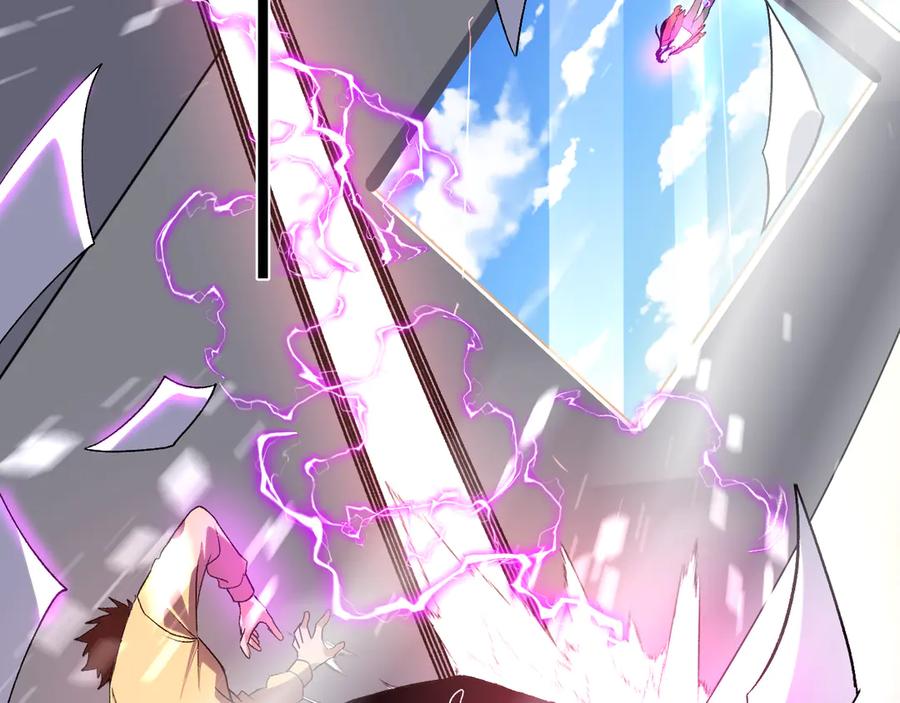 《我化身魔神，成为灭世巨兽！》第52话 剑圣VS进化者 第40页