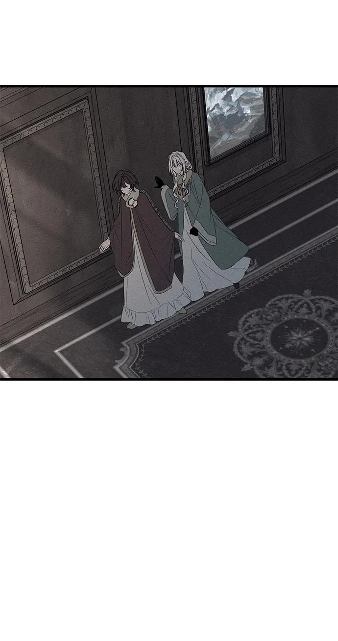 憎恨我的丈夫失忆了 第56话 第23页