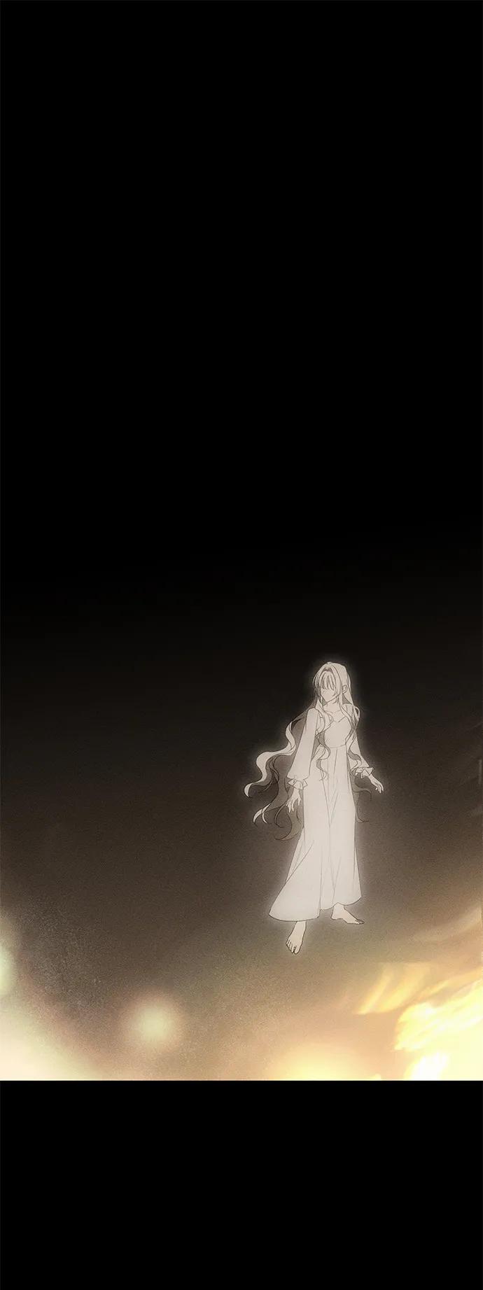 憎恨我的丈夫失忆了 第56话 第2页