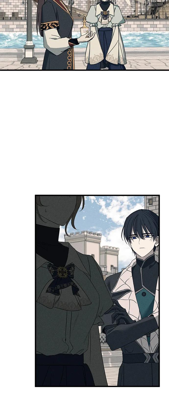 憎恨我的丈夫失忆了 第58话 第57页