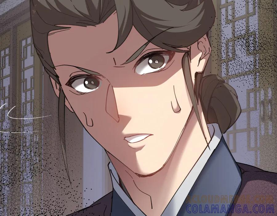 《我的仇敌成了我的道侣》第6话 九死一生 第77页