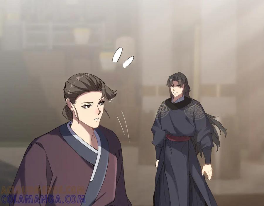 《我的仇敌成了我的道侣》第6话 九死一生 第61页