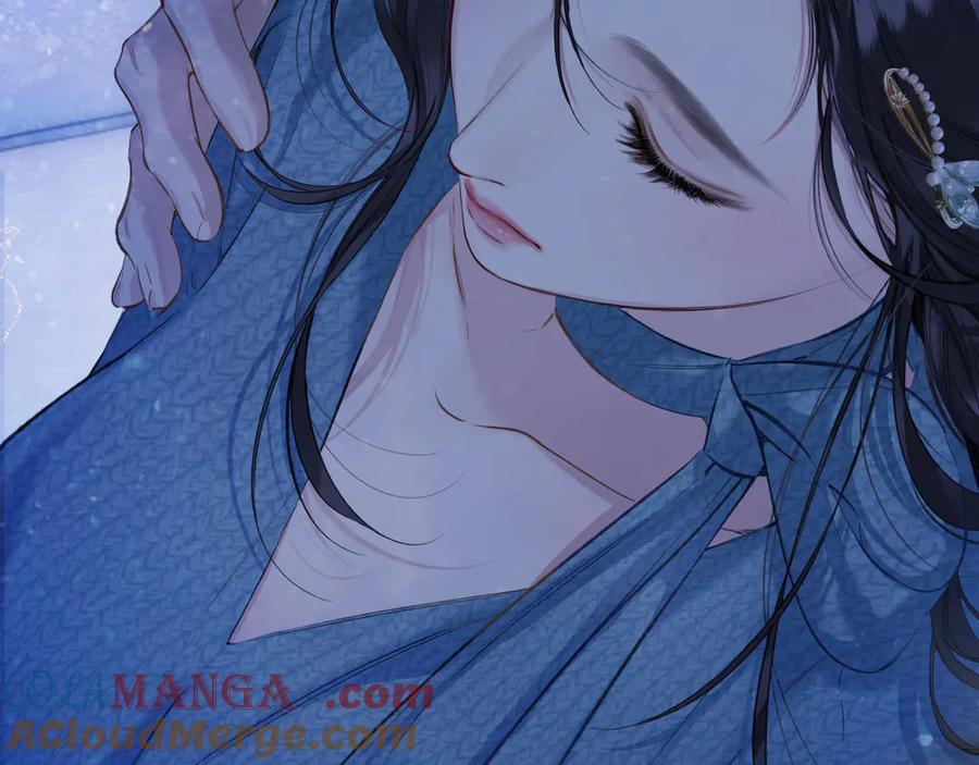 《错撩》第48话 清醒梦 第117页
