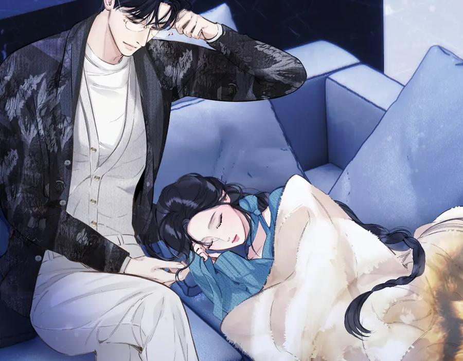 《错撩》第48话 清醒梦 第139页