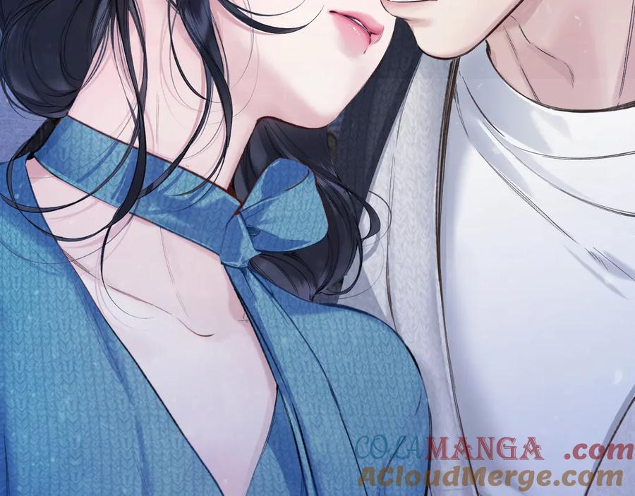 《错撩》第48话 清醒梦 第121页