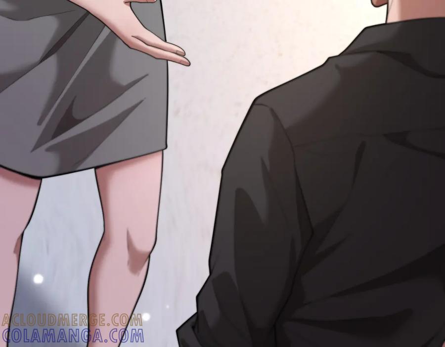 《我一个神豪，当渣男很合理吧》第6话 达成初步协议 第41页