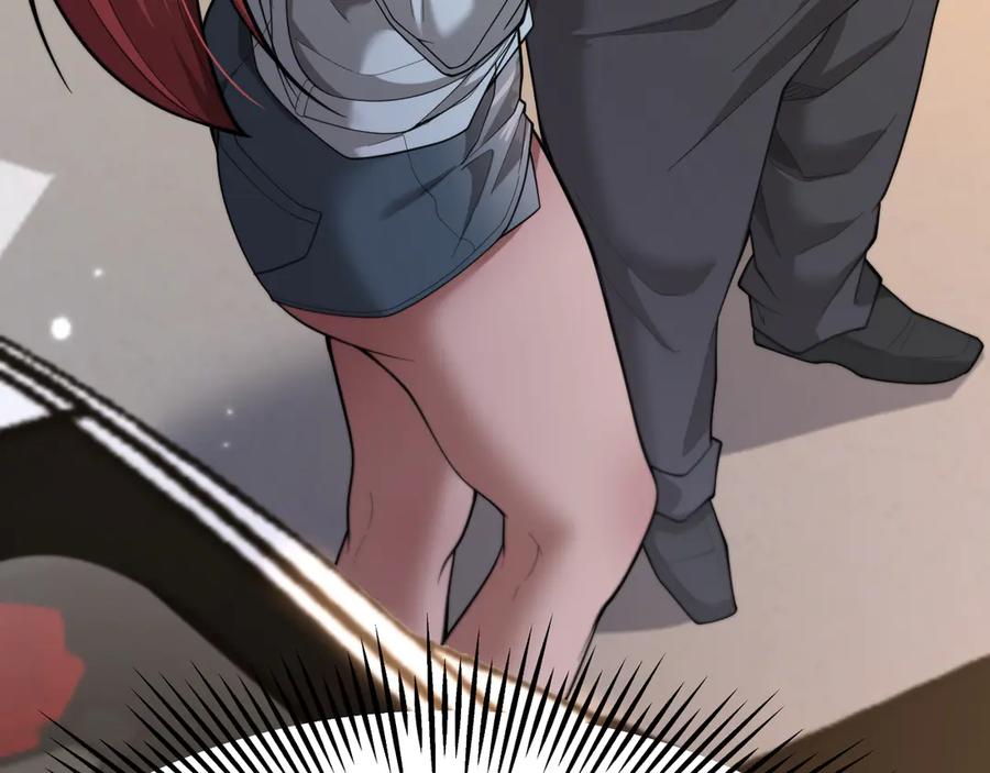 《我一个神豪，当渣男很合理吧》第6话 达成初步协议 第56页