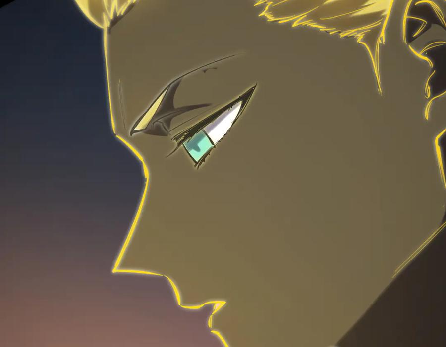 《SSS级超越常理的圣骑士》第69话 转职材料（中） 第119页