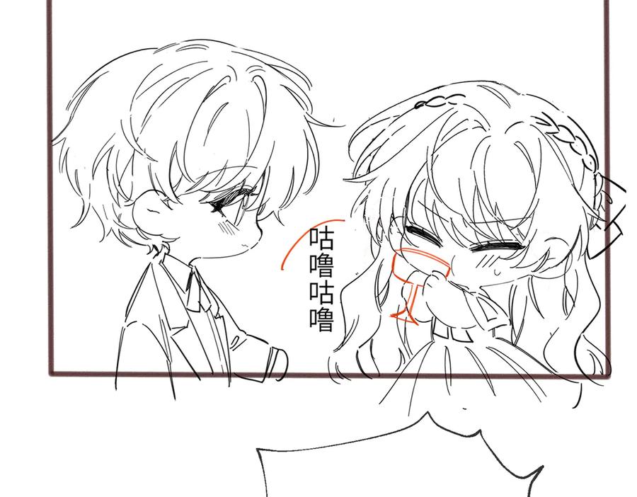《穿成马甲大佬的妹妹》第68话 姐姐的人 第118页