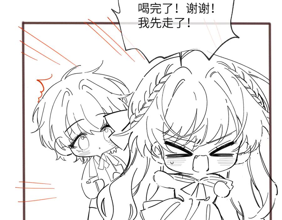 《穿成马甲大佬的妹妹》第68话 姐姐的人 第119页