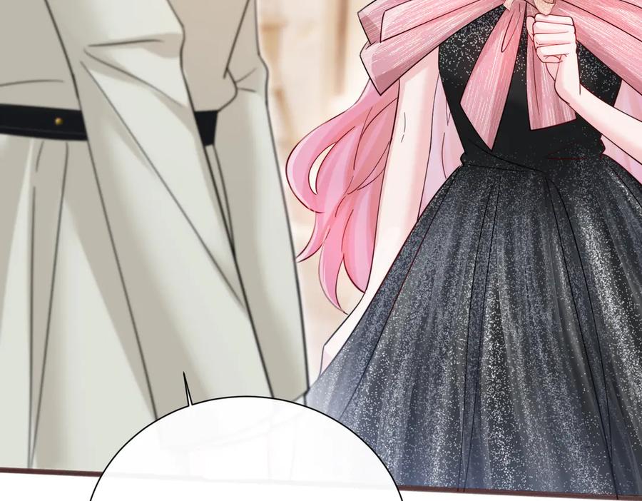 《穿成马甲大佬的妹妹》第71话 不信谣不传谣 第98页