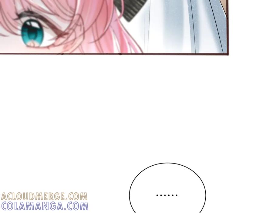 《穿成马甲大佬的妹妹》第71话 不信谣不传谣 第101页