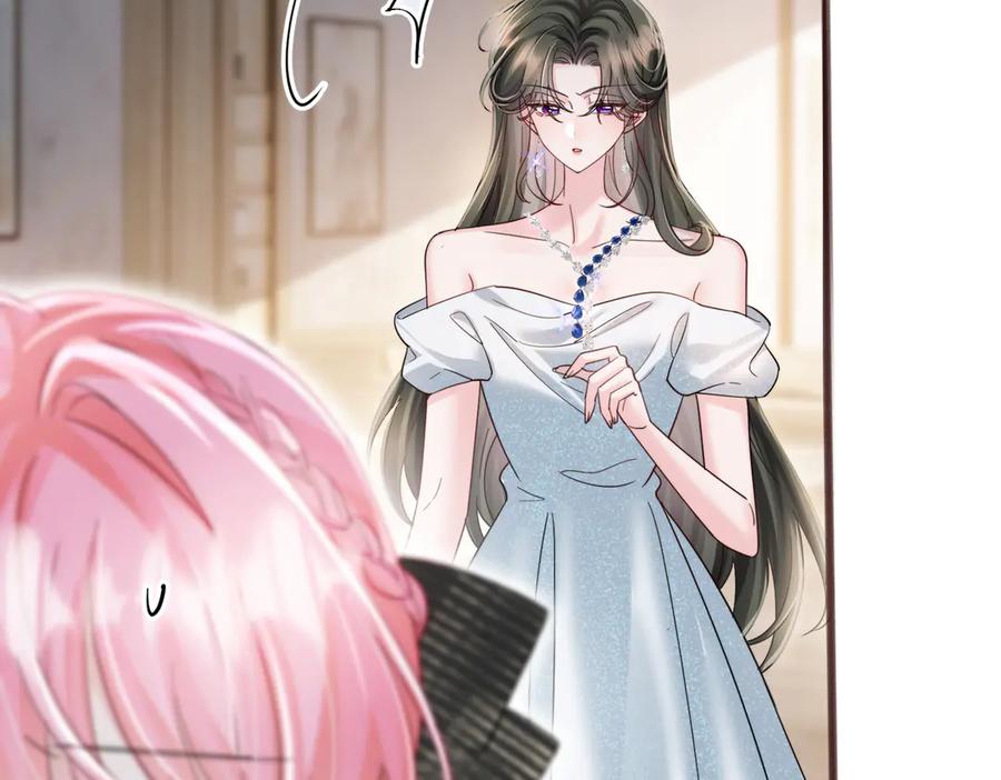 《穿成马甲大佬的妹妹》第71话 不信谣不传谣 第100页