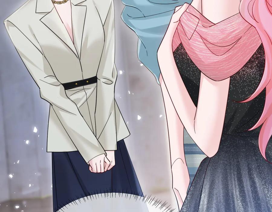 《穿成马甲大佬的妹妹》第71话 不信谣不传谣 第106页