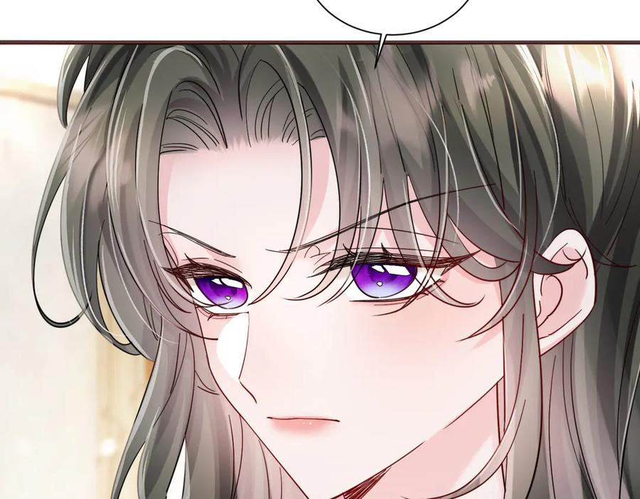 《穿成马甲大佬的妹妹》第71话 不信谣不传谣 第102页