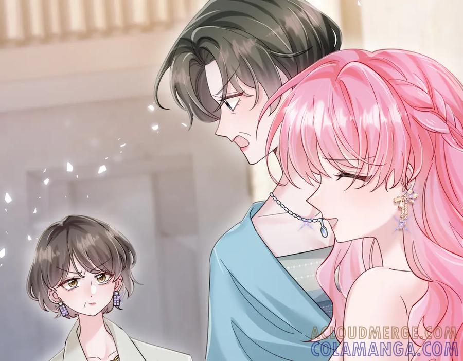 《穿成马甲大佬的妹妹》第71话 不信谣不传谣 第105页